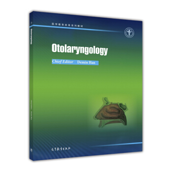 ʺƌW(xu)=Otolaryngology:Ӣ