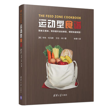 \ʳVThe Feed Zone Cookbook