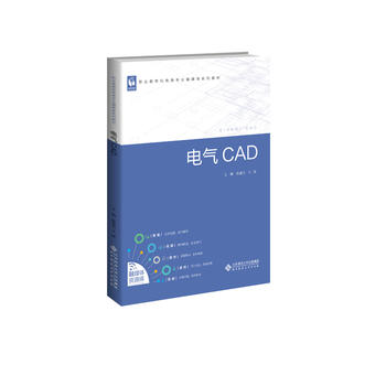 늚CAD