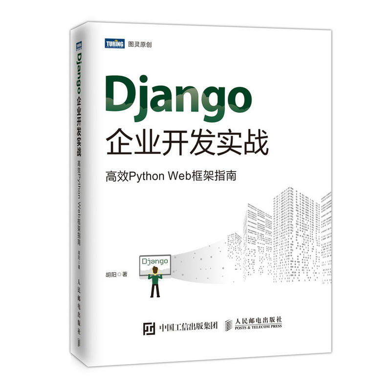 DjangoI(y)_(ki)l(f)(sh)(zhn) ЧPython Webָ