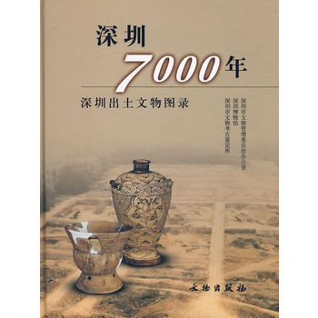 700꣺ڳD