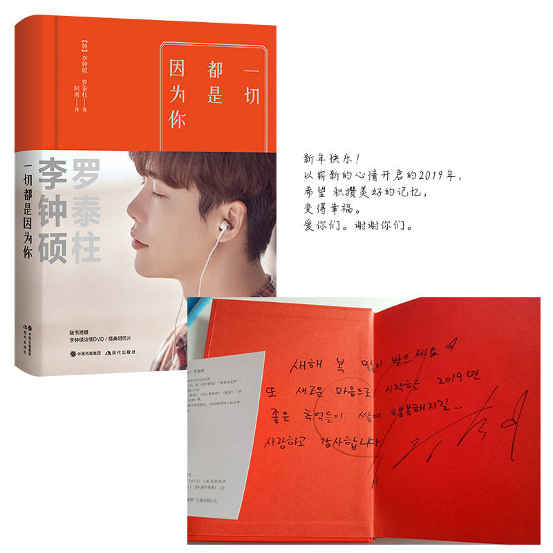 犴Tһж 犴T ӋN ڙ Һ+Z棬ֵٛ6Ƭ+DVD+1