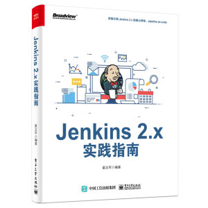 Jenkins 2.x`ָ