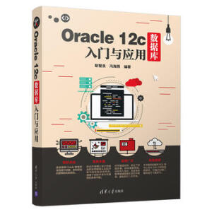 Oracle 12c(sh)(j)(k)T(mn)c(yng)