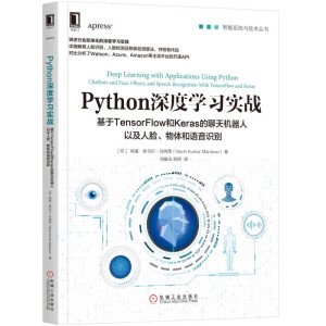 PythonȌW(xu)(x)(sh)(zhn)TensorFlowKerasC(j)ԼĘwZ(y)R(sh)e