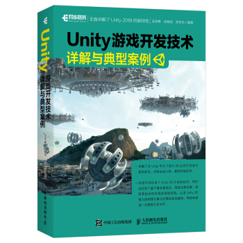 Unity Α_l(f)g(sh)ԔcͰ