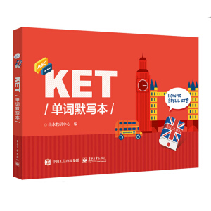 KET~Ĭ(xi)