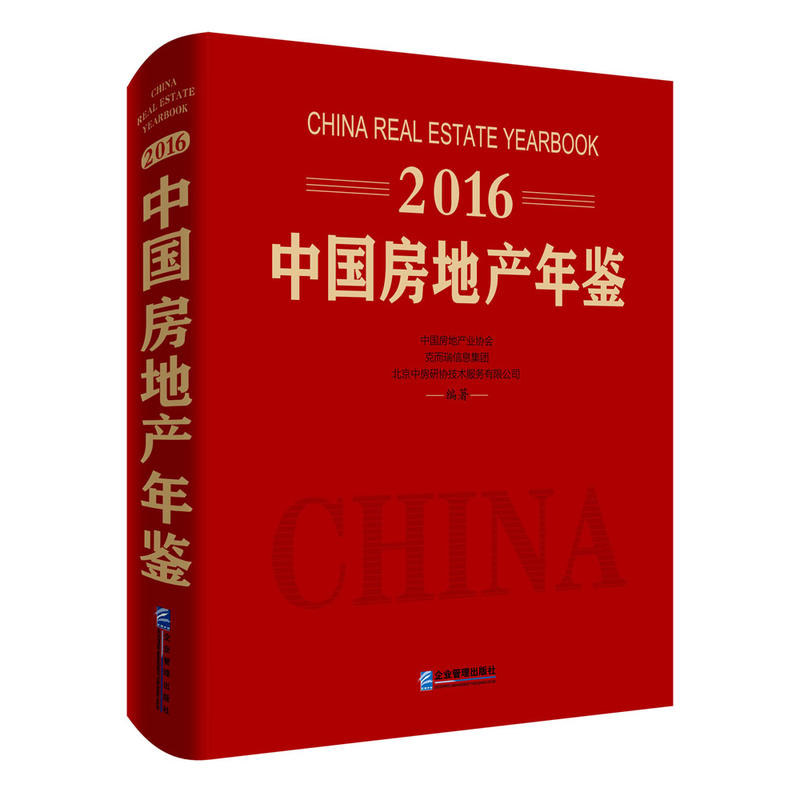 2016Їخa(chn)b