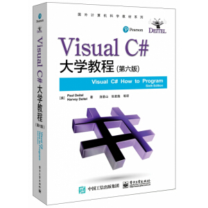 Visual C#W(xu)̳̣棩