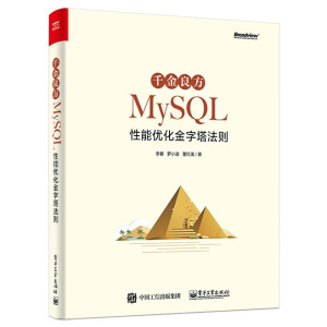 ǧMySQL܃(yu)t