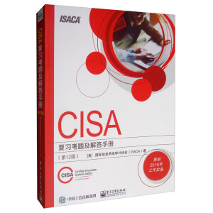 CISA }փ (12)