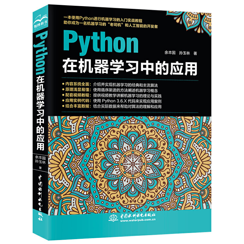 pythonڙCW(xu)(x)еđ(yng)