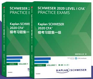 Kaplan SCHWESER 2020 CFA(x)}һ