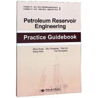 Petroleum reservoir engineering practice guidebook