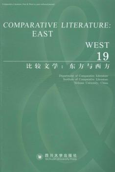 ^ČW(xu):|c:east & west:19:Autumn/Winter 2013, No.2, Volume 19