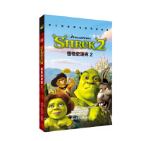 (jng)ӰpZxʷ2 Shrek 2