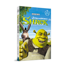 ӢСf.ʷ Shrek