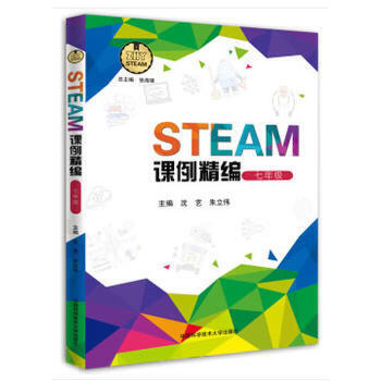 STEAMn꼉