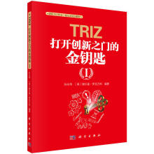 TRIZ_(ki)(chung)֮T(mn)Ľ耳ע