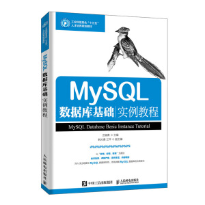 MySQL(sh)(j)A(ch)(sh)̳