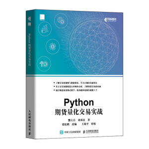 Python؛׌(sh)(zhn)