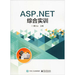 ASP.NETCόӖ