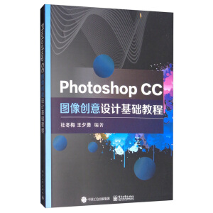 Photoshop CCD(chung)O(sh)Ӌ(j)A(ch)̳