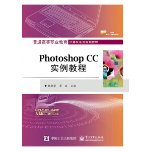 Photoshop CC(sh)̳