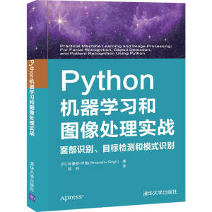 PythonC(j)W(xu)(x)͈D̎팍(sh)(zhn) 沿ReĿ(bio)zyģʽRe