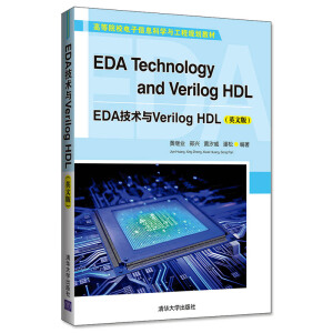 EDAgcVerilog HDLӢİ棩