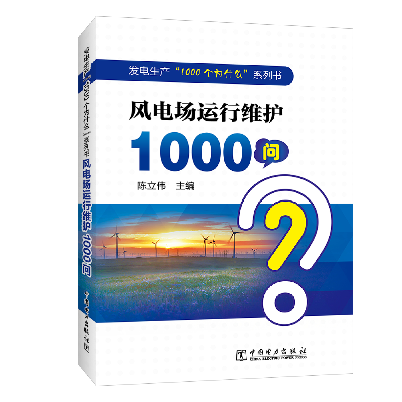 l(f)a(chn)1000ʲôϵЕ L(fng)늈\(yn)оSo(h)1000