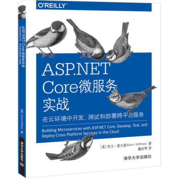 ASP.NET Core΢(w)(sh)(zhn)   ƭh(hun)_(ki)l(f)y(c)ԇͲƽ_(ti)(w)