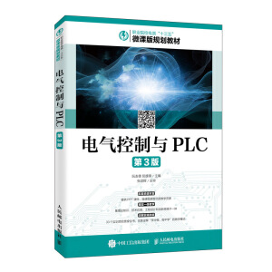 늚cPLC3棩