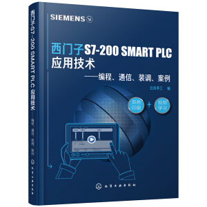 TS7-200 SMART PLC ügͨb{