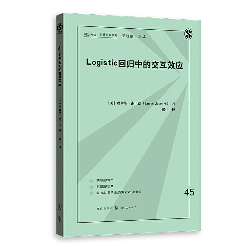 LogisticؚwеĽЧ(yng)