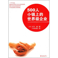 500С(zhn)ϵ缉I(y)