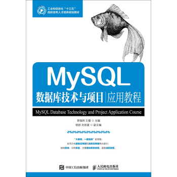  MySQL(sh)(j)켼gcĿý̳