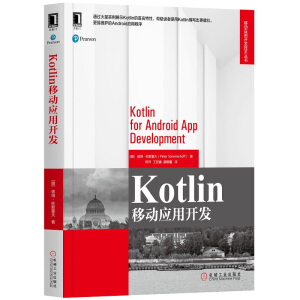 KotlinƄ(dng)(yng)_l(f)