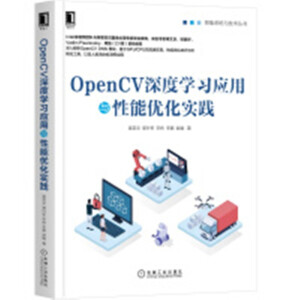 OpenCVȌW(yng)c܃(yu)`