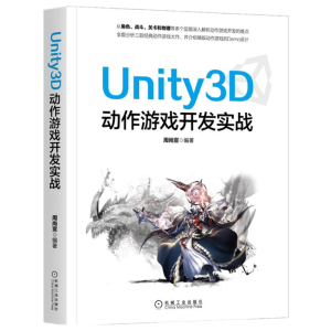 Unity3DΑ_l(f)(zhn)