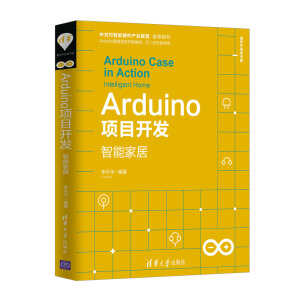 Arduino(xing)Ŀ_l(f)ܼҾ