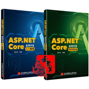 ASP.NET Core(yng)_(ki)l(f)T̳