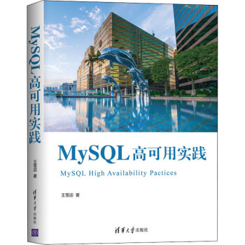 MySQL߿Ì(sh)`