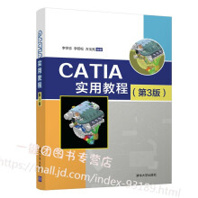 CATIA(sh)ý̳̣3棩