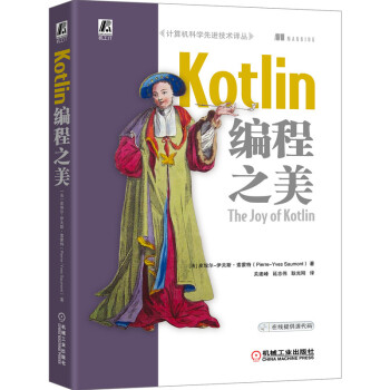 Kotlin֮