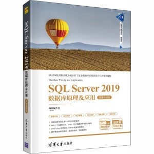 SQL Server 2019(sh)(j)ԭ(yng)-΢nҕl