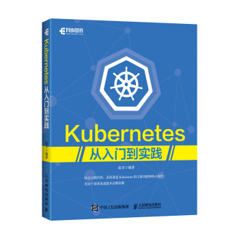 KubernetesT(sh)`(DƷ)