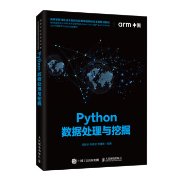 Python(sh)(j)̎cھ