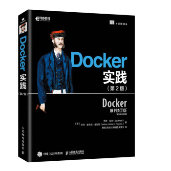 Docker` 2