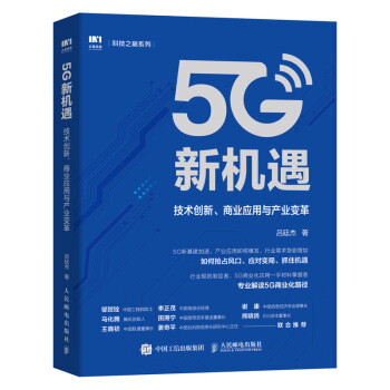 5GCg(chung)̘I(y)ca(chn)I(y)׃